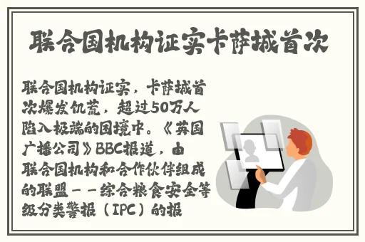 中国Ⅹ站免费下载